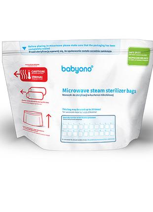 Пакеты для cтерилизации в микроволновой печи "BabyOno"