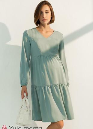 Женственное платье для беременных и кормящих из тенселя