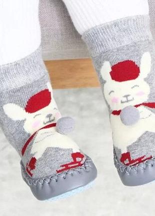 Капці-шкарпетки для малюків, які не ковзають.