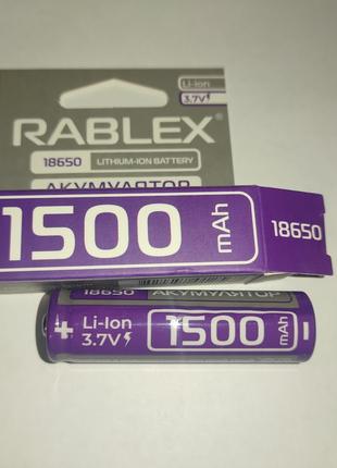 Акумулятор Li-Ion 18650 Rablex 1500 mAh без захисту