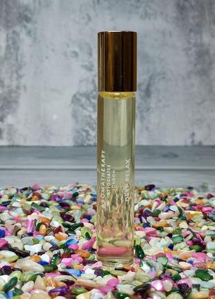 🤗оригинал парфюм для расслабления и легкого сна aromatherapy a...