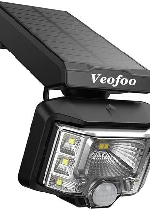 Солнечный прожектор Veofoo, регулируемый солнечный свет Veofoo...