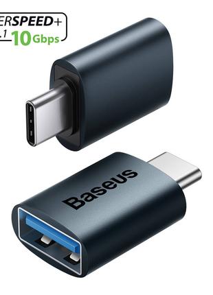 Переходник адаптер Type-C на USB скоростной USB 3.1 Gen1 Baseu...