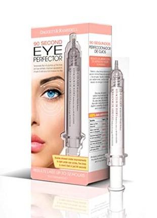 Антивіковий експрес догляд за шкірою навколо очей, результат з...