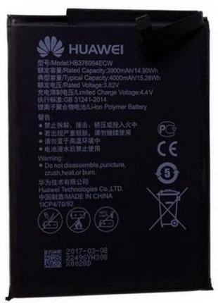 Аккумуляторная батарея Huawei for Honor 8 Pro (HB376994ECW / 6...