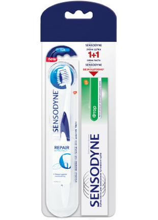 Набор косметики Sensodyne Зубная щетка Восстановление и защита...