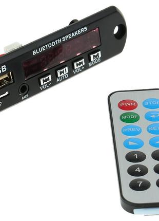 Авто MP3 Bluetooth FM модуль усилитель USB SD