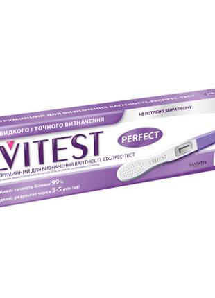 Тест на беременность Evitest Perfect струйный 1 шт. (403303341...