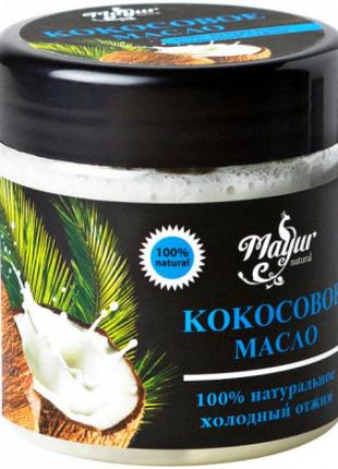 Масло для тіла Mayur натуральна кокосова 140 мл (4820189560630)