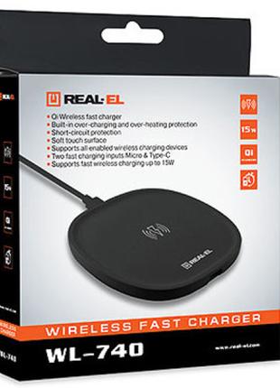 Зарядное устройство REAL-EL WL-740 black (EL123160019)