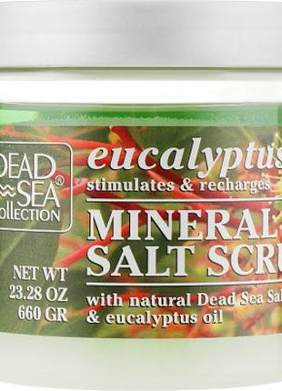 Скраб для тіла Dead Sea Collection з мінералами Мертвого моря ...