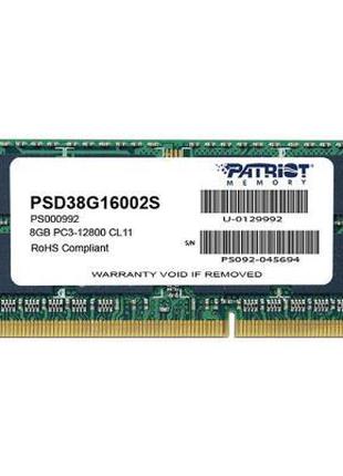 Модуль памяти для ноутбука SoDIMM DDR3 8GB 1600 MHz Patriot (P...