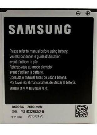 Аккумуляторная батарея Samsung for I9500/G7102 (B600BC / 25156)