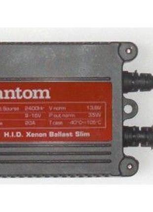 Блок розжига Fantom 35W slim