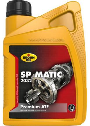 Трансмиссионное масло Kroon-Oil SP MATIC 2032 1л (KL 02230)