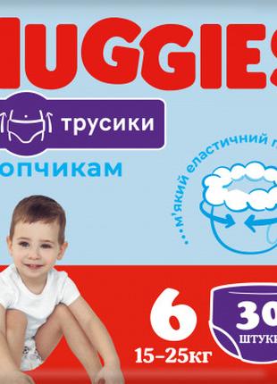 Подгузники Huggies Pants 6 Jumbo (15-25 кг) для мальчиков 30 ш...