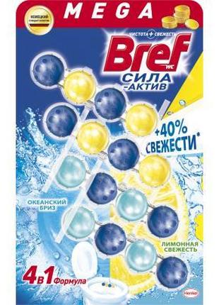 Туалетный блок Bref Сила Актив Лимонная и океанская свежесть 4...