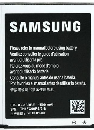 Аккумуляторная батарея PowerPlant Samsung SM-G313H (Galaxy Ace...