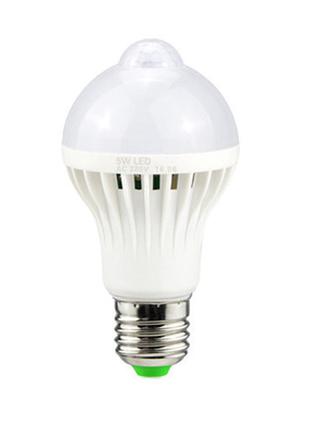 Лампа светодиодная с датчиком движения E27, 12 LED 5Вт