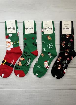 Носки happy socks унисекс размер 36-40