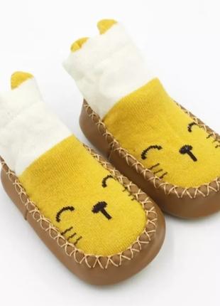 Капці-шкарпетки, не ковзають, для малюків.