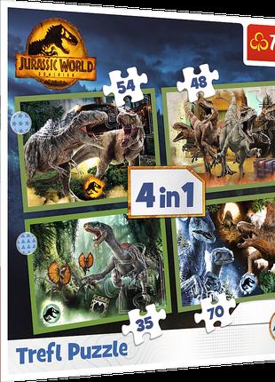 Пазли - (4в1) - "Загрозливі динозаври" / Світ динозаврів