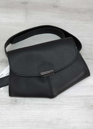 Черная сумка на пояс черный клатч на пояс поясная сумка кроссбоди