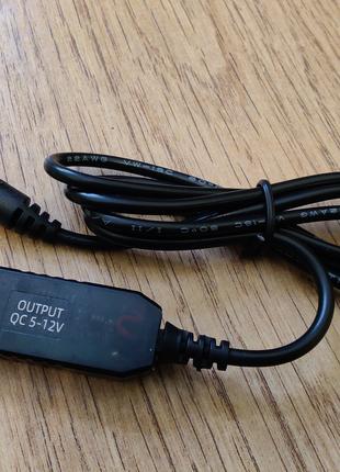 USB кабель питания 5v-12v для роутера, модема, терминала 5.5-2.1