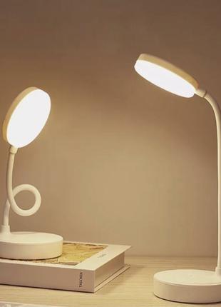 Настольная светодиодная лампа, Led-лампа, светильник