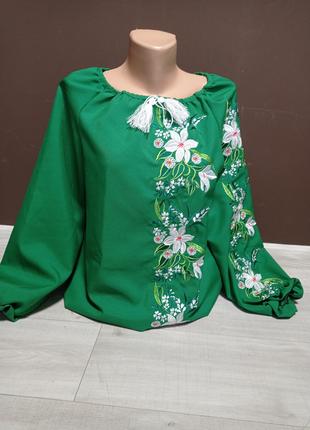 Дизайнерская зеленая женская вышиванка "Надежда" с вышивкой ли...