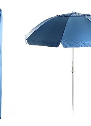 Зонт пляжный Сила - 2,2м с наклоном и подставкой PRO 1 шт.