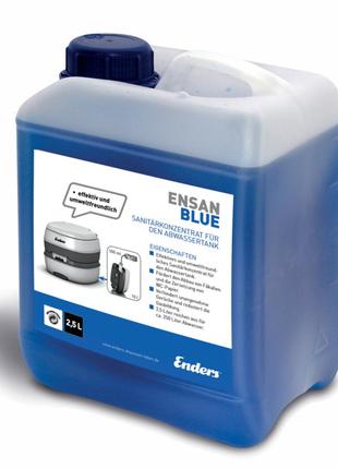 ENSAN BLUE Санитарная жидкость для нижнего резервуара, 2,5л