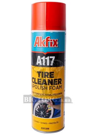 Спрей очиститель для полировки шин Akfix - 500 мл R70
