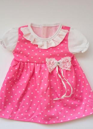 Одежда для куклы Беби Бона / Baby Born 40- 43 см платье малино...