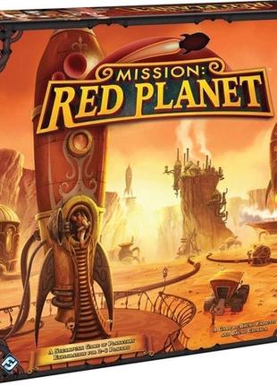 Mission: Red Planet - EN (Миссия: Красная планета, Английский)