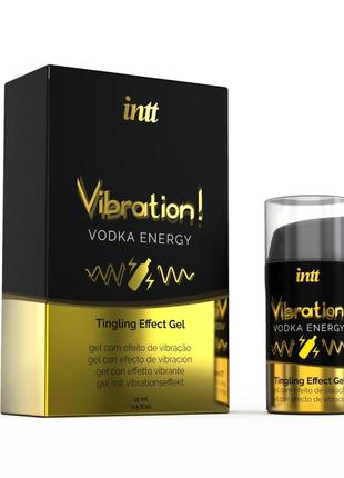 Густий рідкий вібратор Intt Vibration Vodka Energy, 15мл