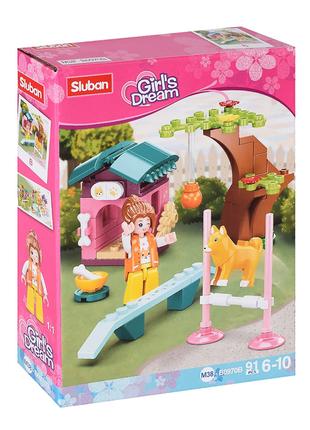 Детский конструктор "Игровая площадка" SLUBAN M38-B0970 с фигу...