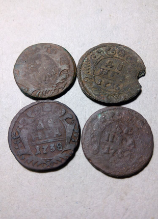 Монеты денга 1731,35,38,54 одним лотом.