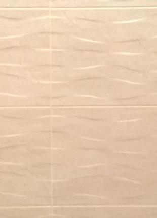 Плитка Golden Tile SUMMER STONE (остаток после ремонта).