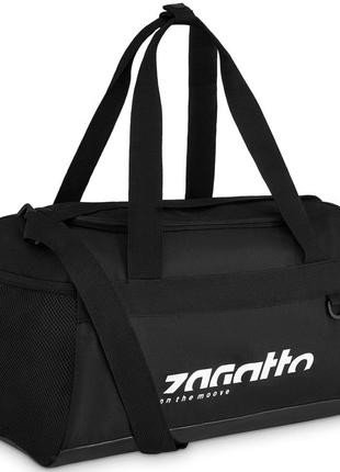 Небольшая спортивная сумка Zagatto 22L ZG752 Черная