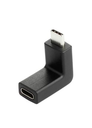 USB Type-C кутовий адаптер конвертор 90° швидка зарядка 10 Гбіт/с