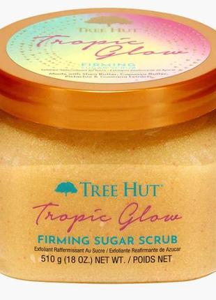 Скраб для тіла Tree Hut Tropic Glow Sugar Scrub 510g
