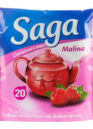 Пакетированный Фруктовый чай Saga малина 20 пакетиков, Польша