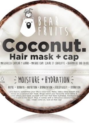 Восстанавливающая увлажняющая маска для волос Bear Fruits Coconut