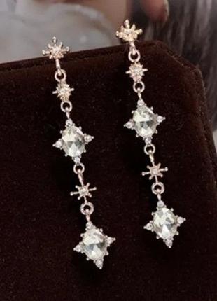 Серьги- подвески с шестиконечной звездой и белыми кристаллами