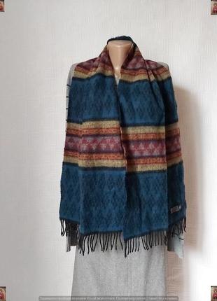 Новый мега тёплый стильный шарф со 100 % шерсти в синем цвете ...