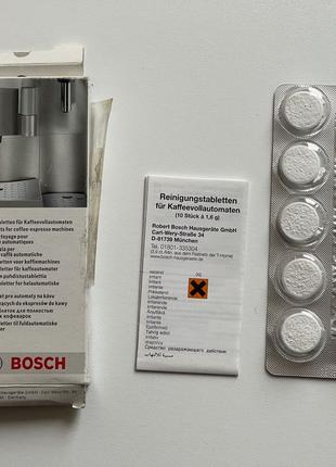 Таблетки для удаления кофейного жира для кофемашин Bosch TCZ6001