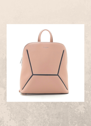 Рожевий жіночий рюкзак. молодіжний рюкзак міський рюкзак