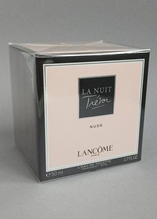 Lancome La Nuit Tresor Nude 50 мл для жінок (оригінал)