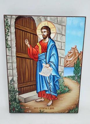 Икона Иисус Христос стучится в дверь 16*12см